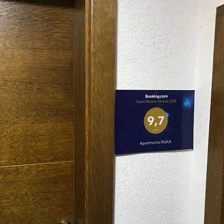 דירה 